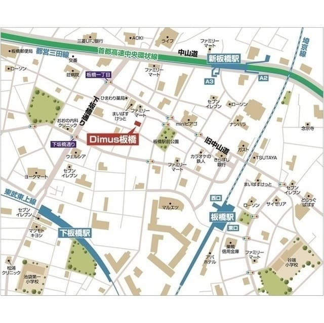 ディームス板橋 0202のその他 1