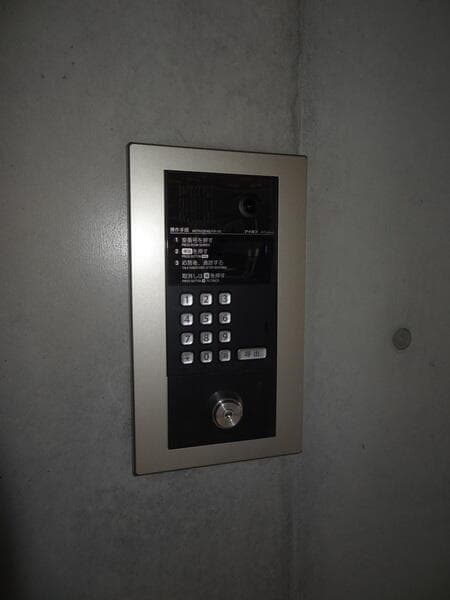 Kiyosumi Park Terrace 402のその他 9