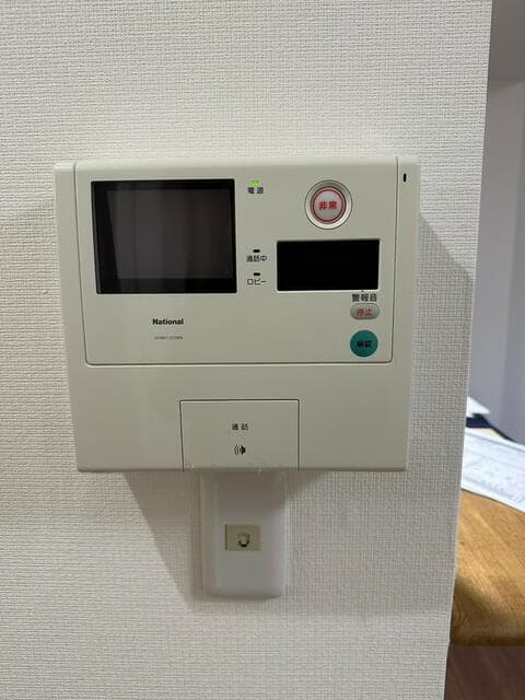 ライオンズマンション四つ木第二 1階のその他設備 1
