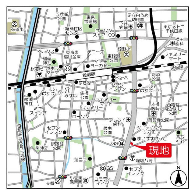 アルファコート綾瀬３ 0902のその他 1