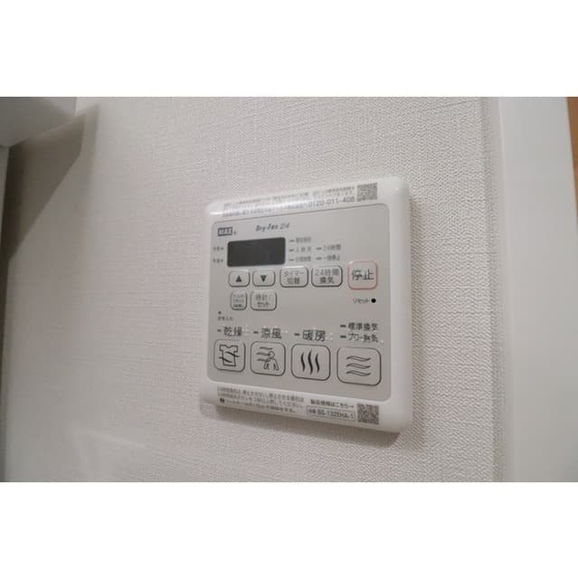 アルファコート北綾瀬２ 1階のその他 14