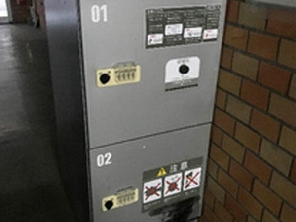シノセビル 502のその他 10