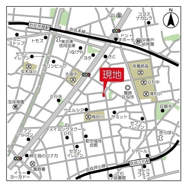 アルファコート立石２ 5階のその他 1