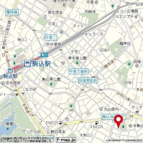 駒込駅 徒歩10分 マンション 2階の地図 1