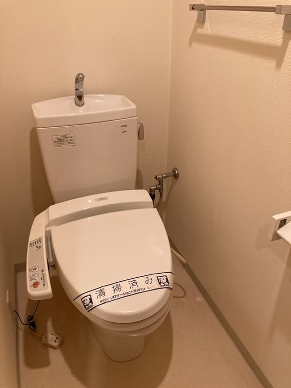 イクシア西新井 5階のトイレ 1
