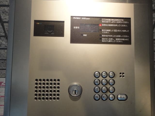 メゾン　エスポワール 4階のセキュリティ 1