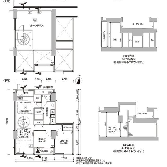 東雲キャナルコートＣＯＤＡＮ１１号棟 14階の間取り 1