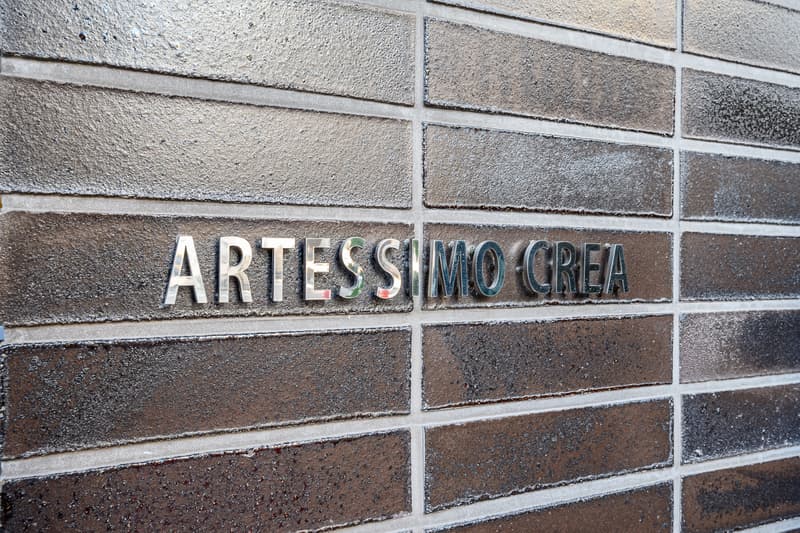 ARTESSIMO CREA 4階のその他共用部 3