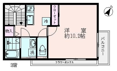 フレミング大崎 3階の間取り 2