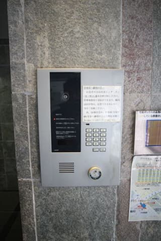 グラーサ東京イースト 10階のセキュリティ 1