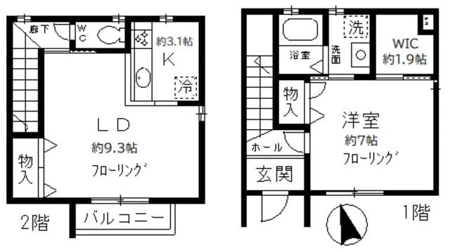 テラスハウス大井 2階の間取り 1