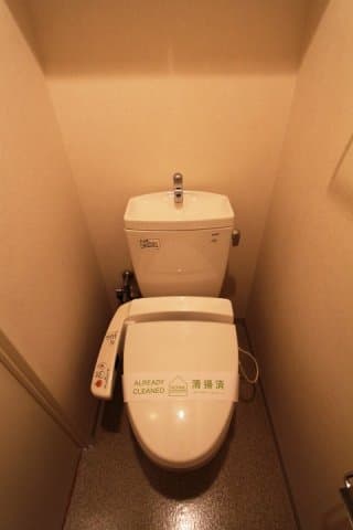 プライムアーバン本駒込 3階のトイレ 1