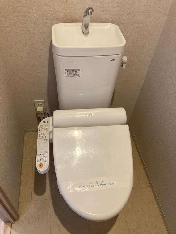 ブランズシティ品川勝島 13階のトイレ 1