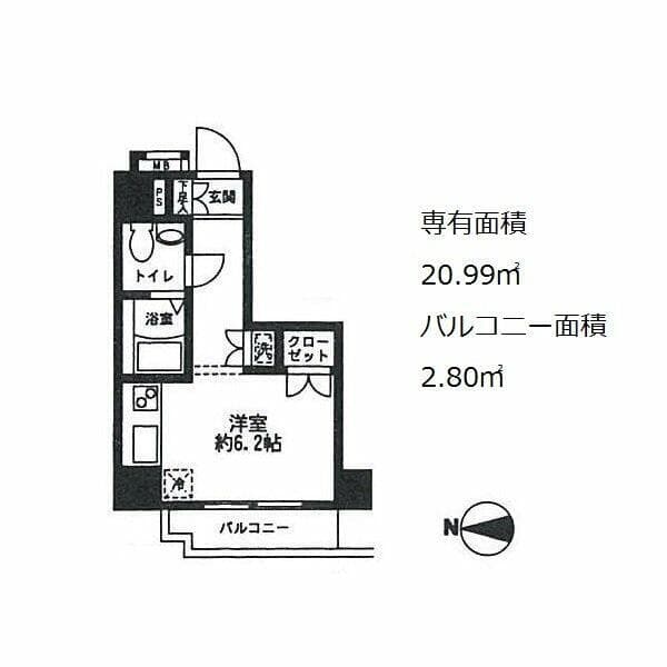 セントパレス池袋 11階のその他 1