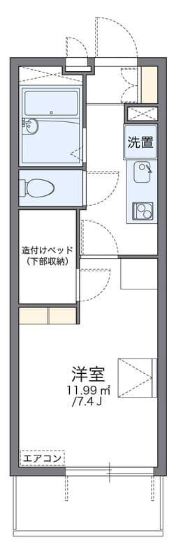 レオパレスエスポワール六郷 208のその他 4