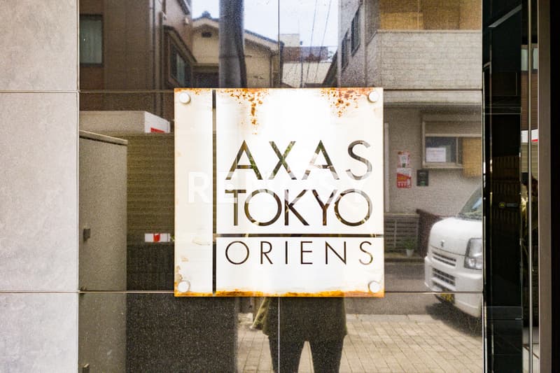 AXAS TOKYO ORIENS 702号室のその他共用部 3