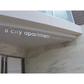 B CITY APARTMENT NAKANO EAST 4階のその他 2