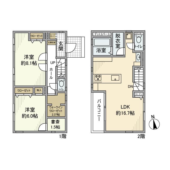 若宮戸建 1階の間取り 1