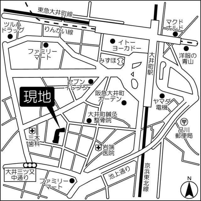 アーマックス大井町 3階のその他 1