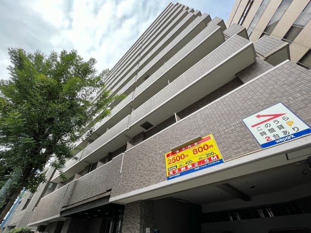 メゾン・ド・ヴィレ渋谷 4階の外観 1
