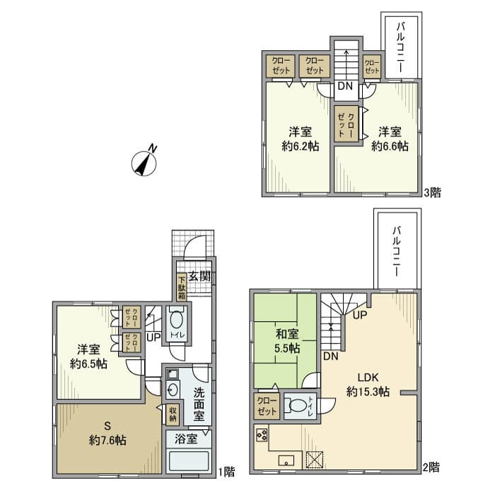 赤羽北戸建 1階の間取り 1