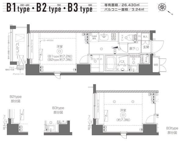 ＺＯＯＭ月島 5階のその他 1