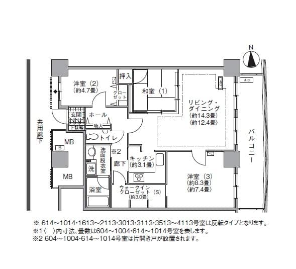 アクティ汐留 31階の間取り 1