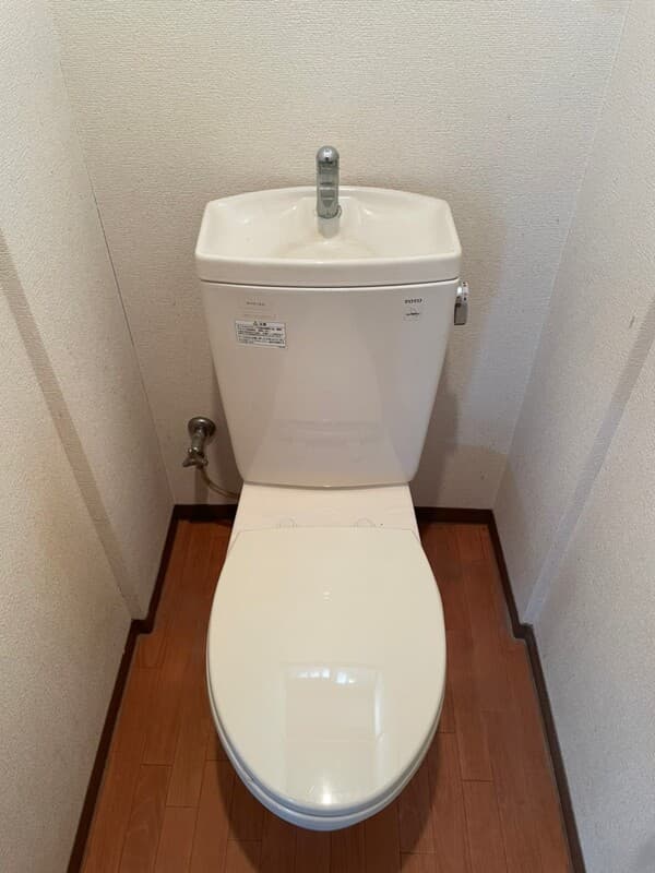 高木荘 1階のトイレ 1