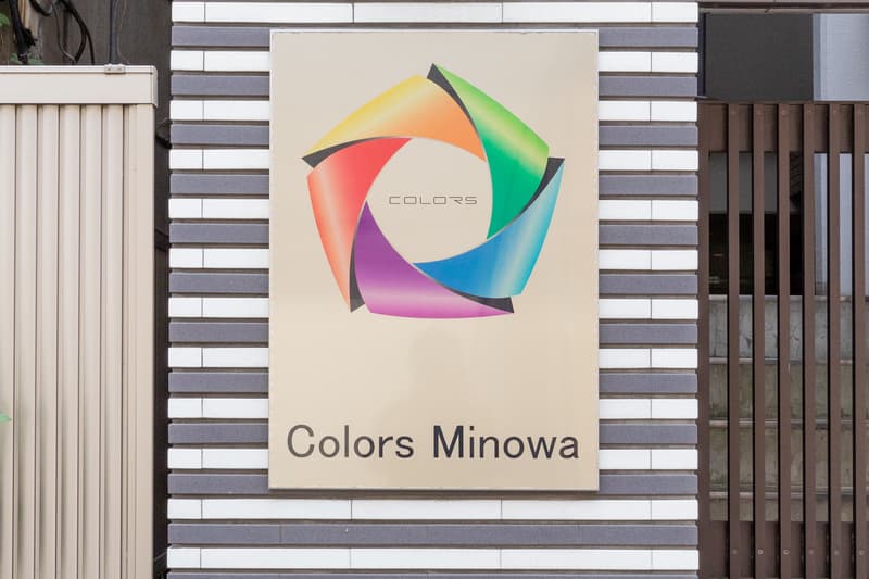 Colors Minowa 4階のその他共用部 1