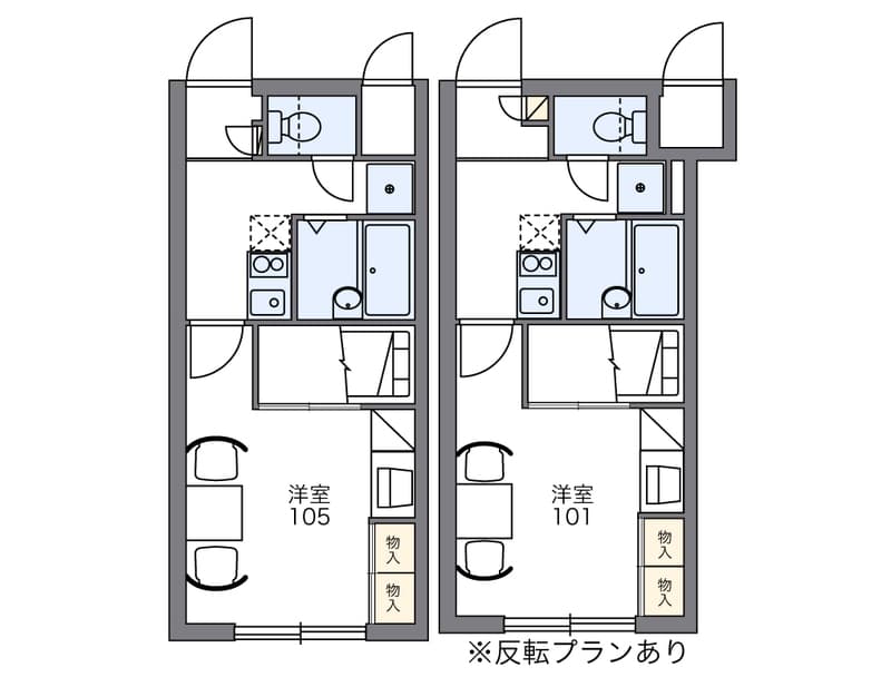 レオパレスグレイスフル 2階のその他 2