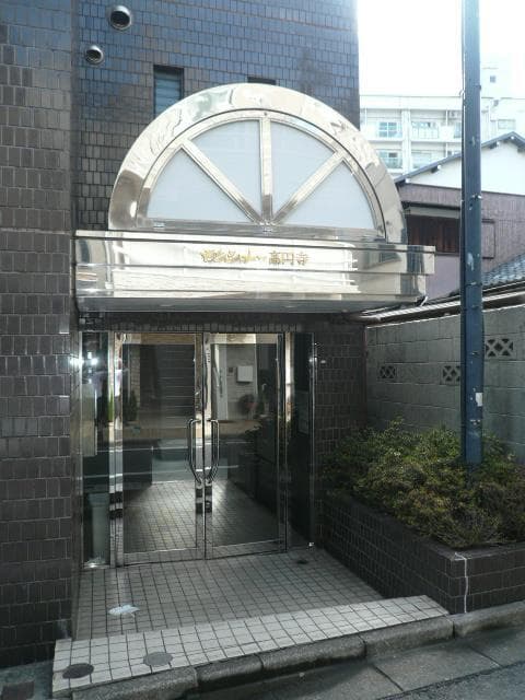 モンシャトー高円寺 301の外観 3