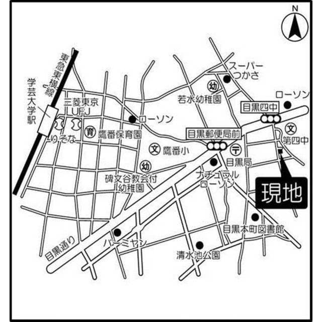 エステート目黒本町 3階のその他 1