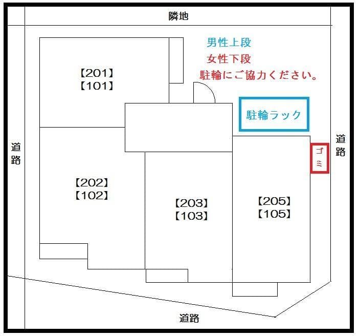 サクラコート北砂 1階のその他 4