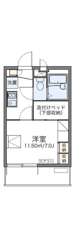 レオパレス玉川ソレイユ 2階のその他 4