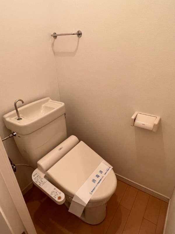びらしんび 3階のトイレ 1