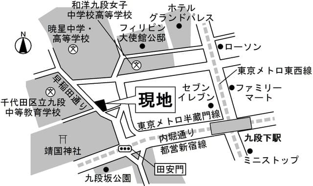 スプリーム九段 5階の地図 1