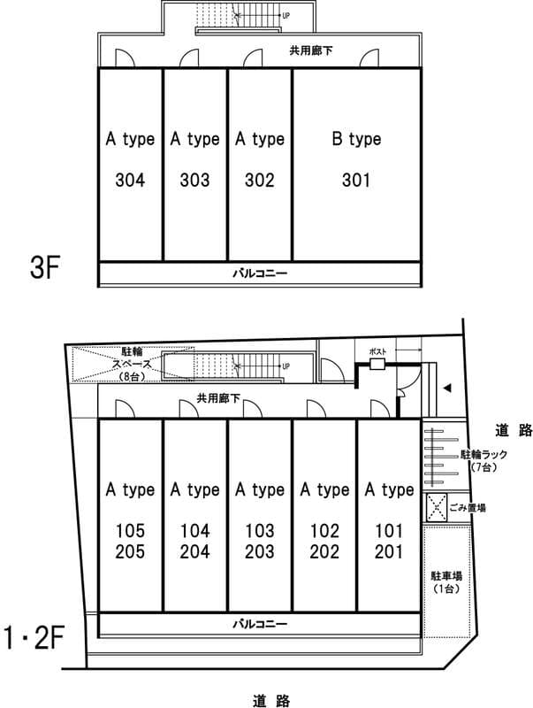 リブリ・Pine House 1階のその他 1