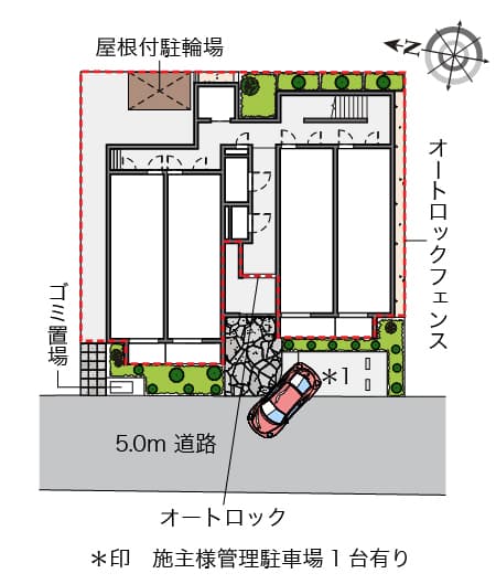 レオネクストアルバーロ原宿 1階のその他 6