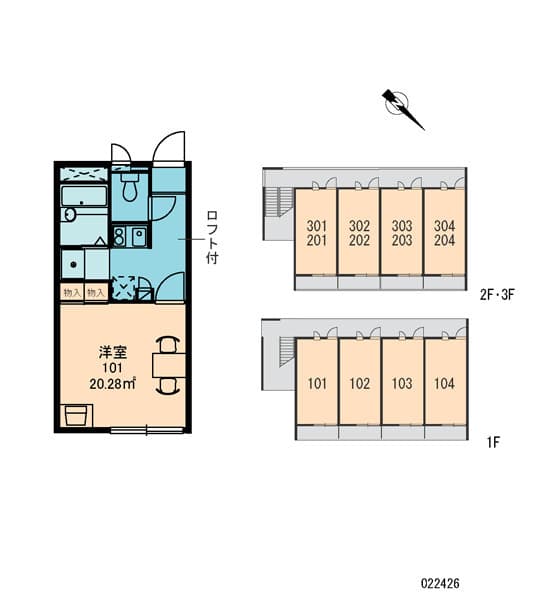 レオパレスオーロラ 2階の間取り 1