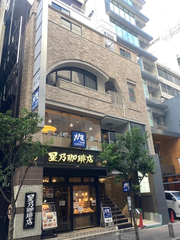 赤坂見附駅前ビル 3階のその他 1