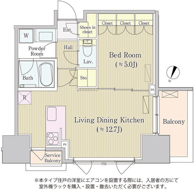 サイプレス日本橋本町 7階の間取り 1