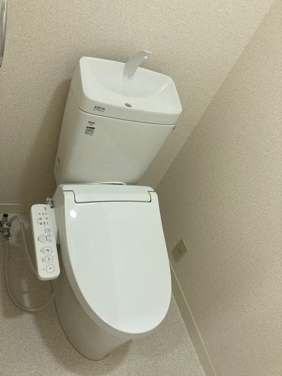 タイガー小石川ハイツ 9階のトイレ 1