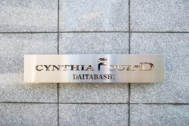CYNTHIA FOUR-D DAITABASHI 2階のその他 3