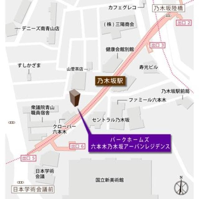 パークホームズ六本木乃木坂アーバンレジデンス 2階の地図 1