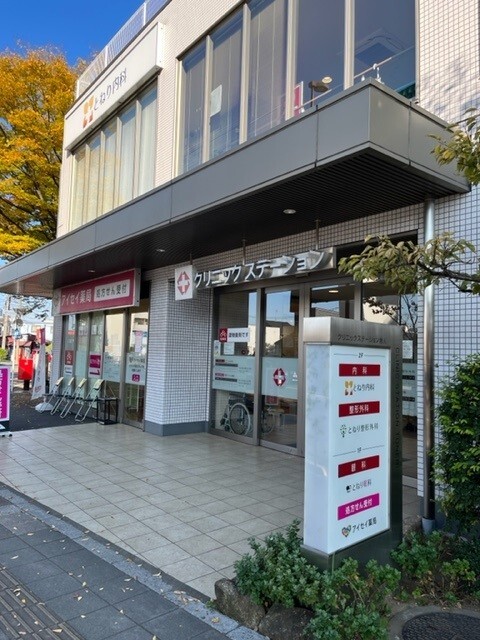 Adachi Liner Toneri Residence 8階の周辺 1