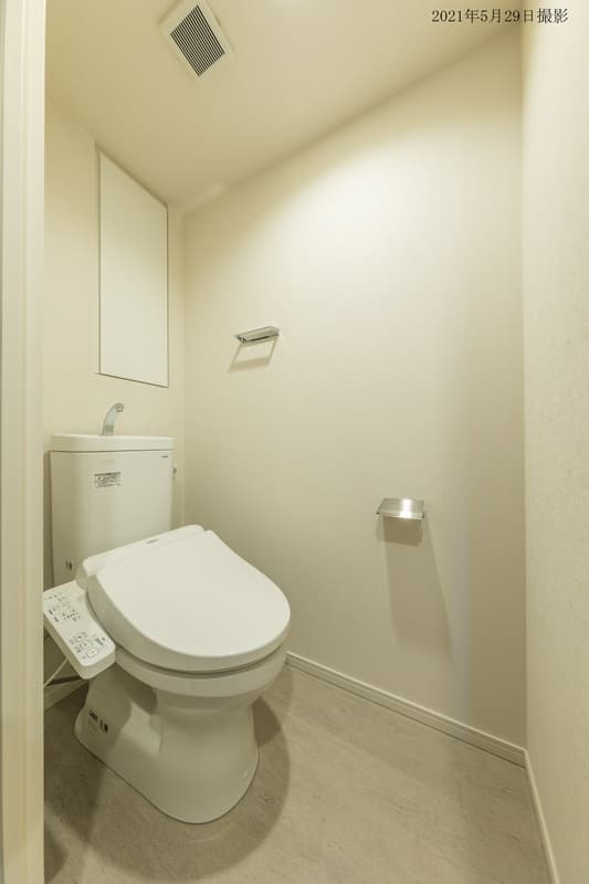 パークアクシス本所・親水公園 ６０８のトイレ 1