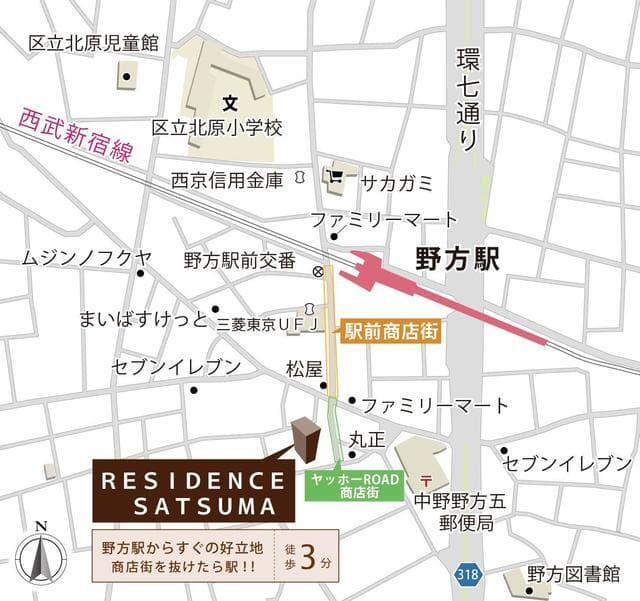 ＲＥＳＩＤＥＮＣＥ　ＳＡＴＳＵＭＡ 4階の地図 1