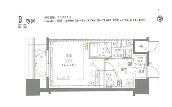 ＺＯＯＭ秋葉原ＳＱＵＡＲＥ 12階のその他 2