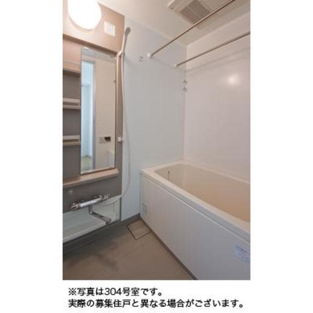 パティオみづほ文京東大前 3階の風呂 1