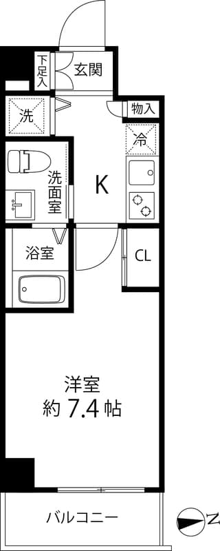 蓮根レジデンス 408のその他 3